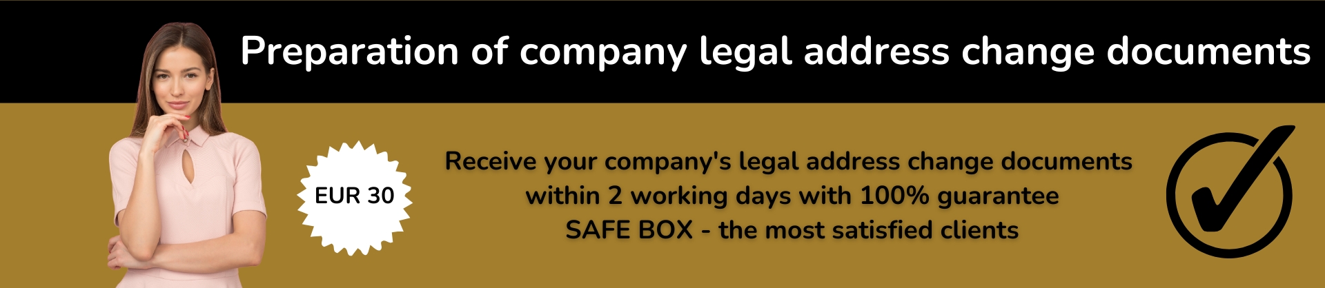 Legal address change in Riga